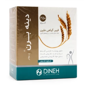 پودر گیاهی دینه برن 250 گرم